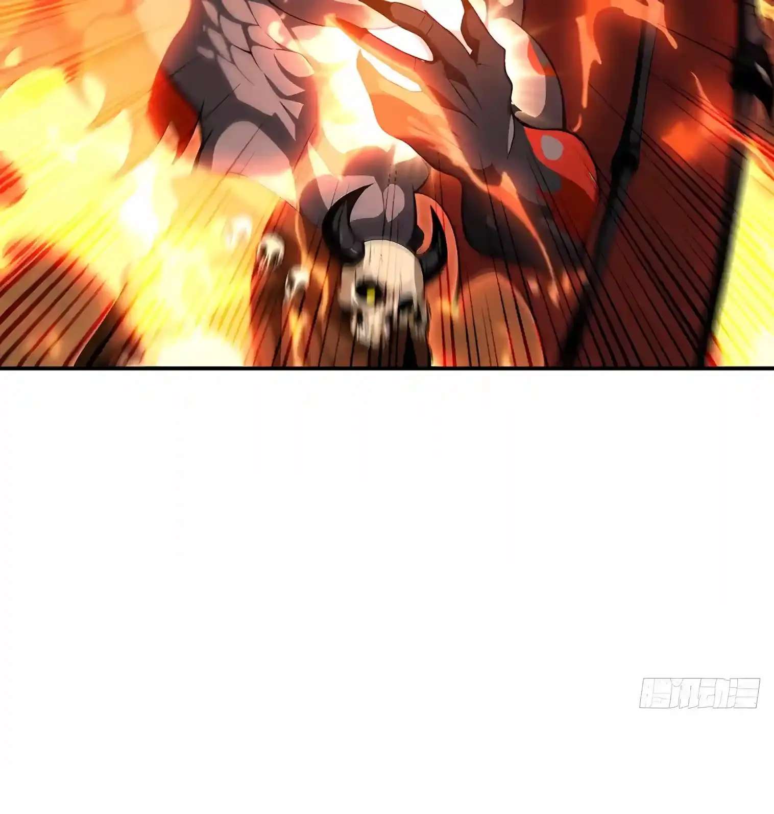 I Opened the Mythical Pet Era Chapter 51 - page 55