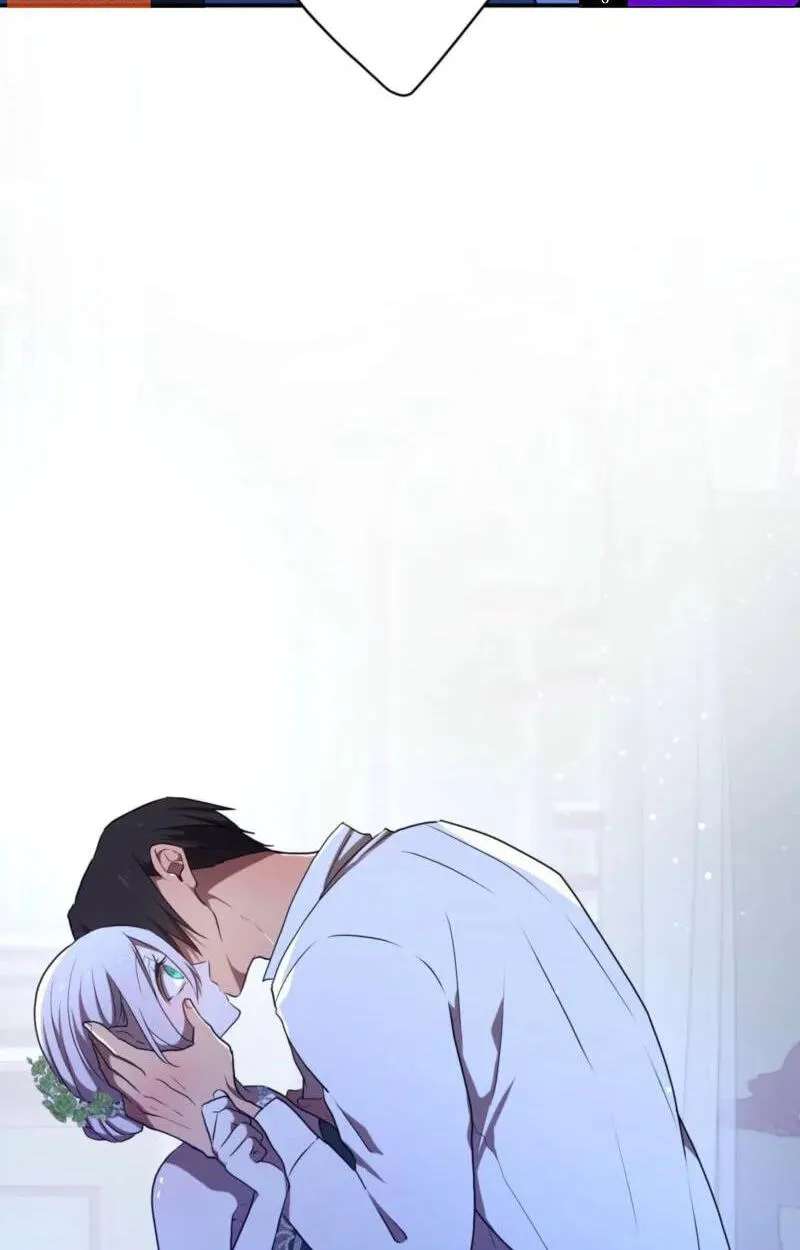 My Childhood Friends Are Trying to Kill Me Chapter 99 - page 71