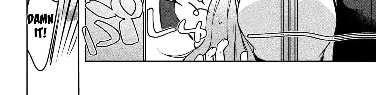 The Innocent Gyaru Isn't Even My Girlfriend Chapter 1 - page 23