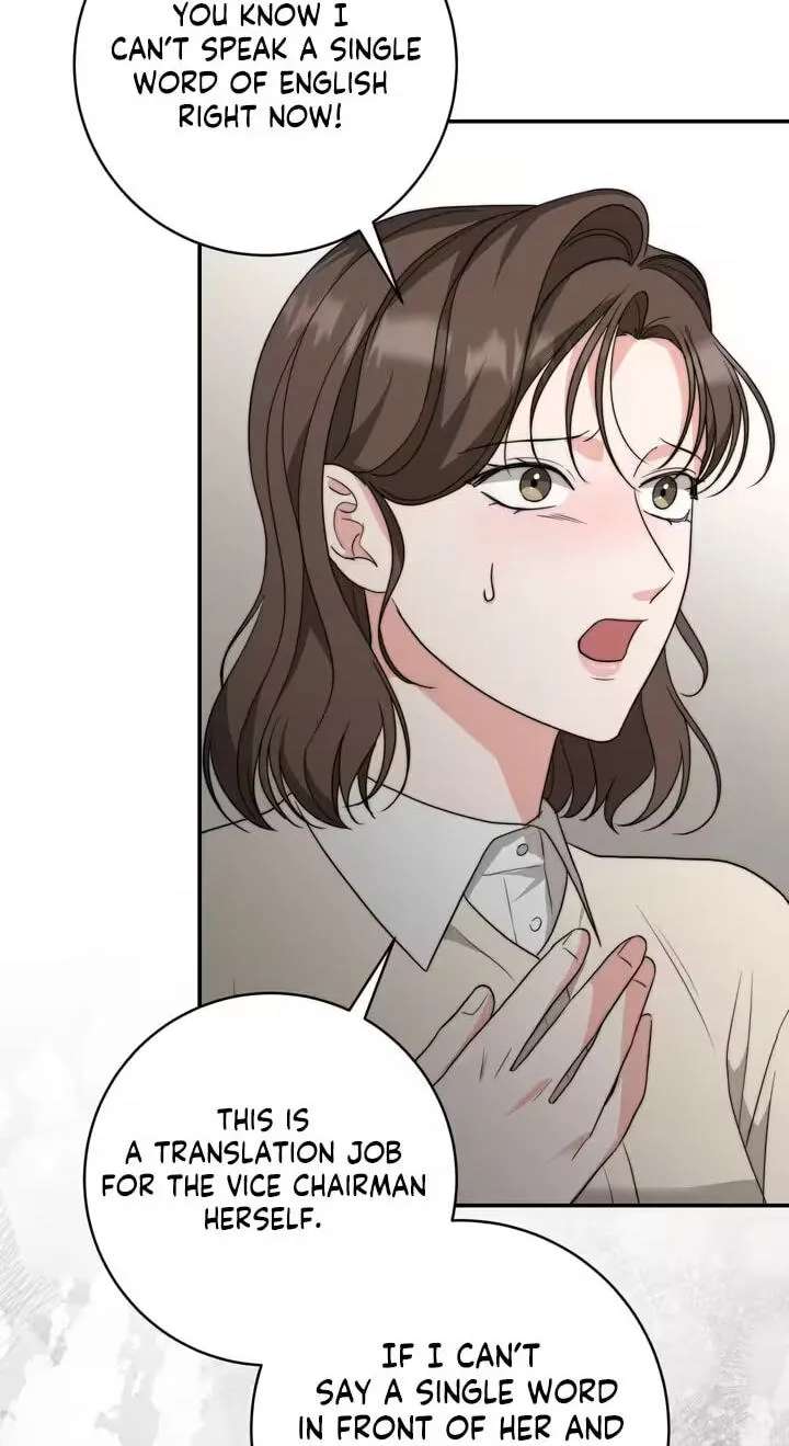 Dangerous Newlyweds Chapter 43 - page 79