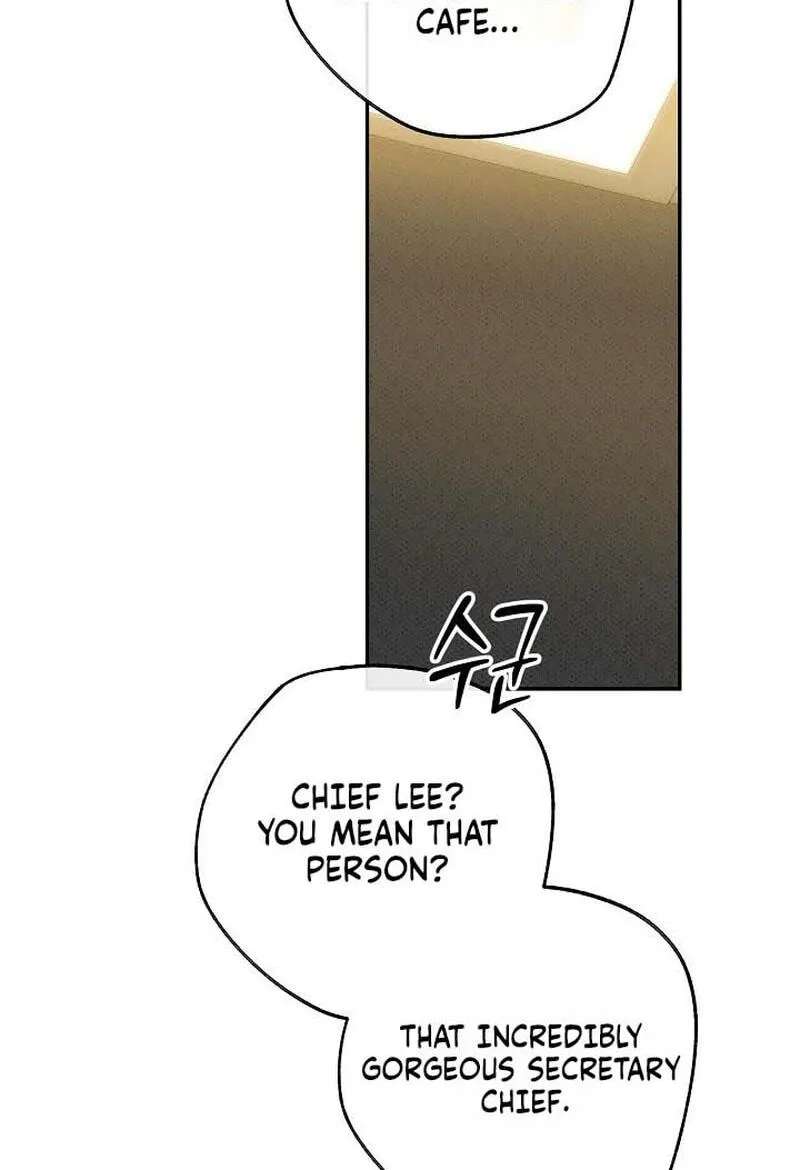 Bad Secretary (Pre-serialization) Chapter 63 - page 17