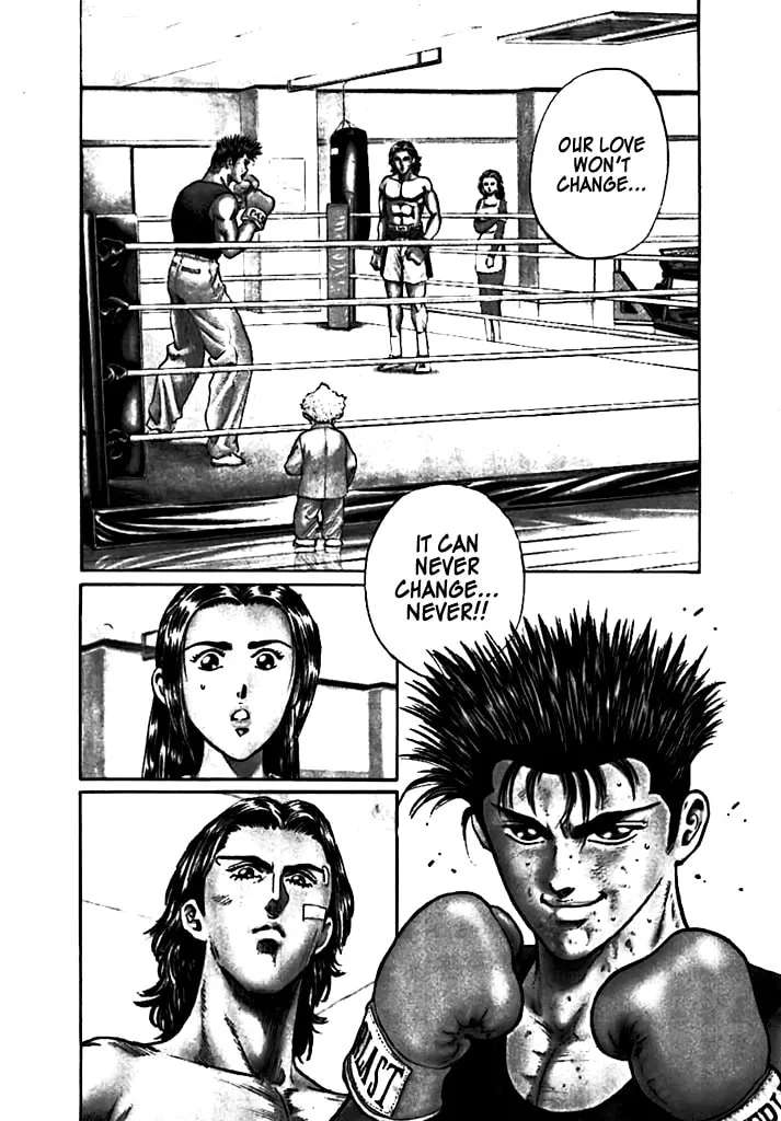 Dragon FIst Chapter 4 - page 2