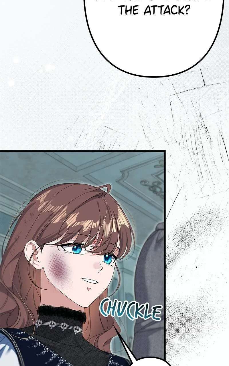 Shadow Princess (Jagyum) Chapter 38 - page 37