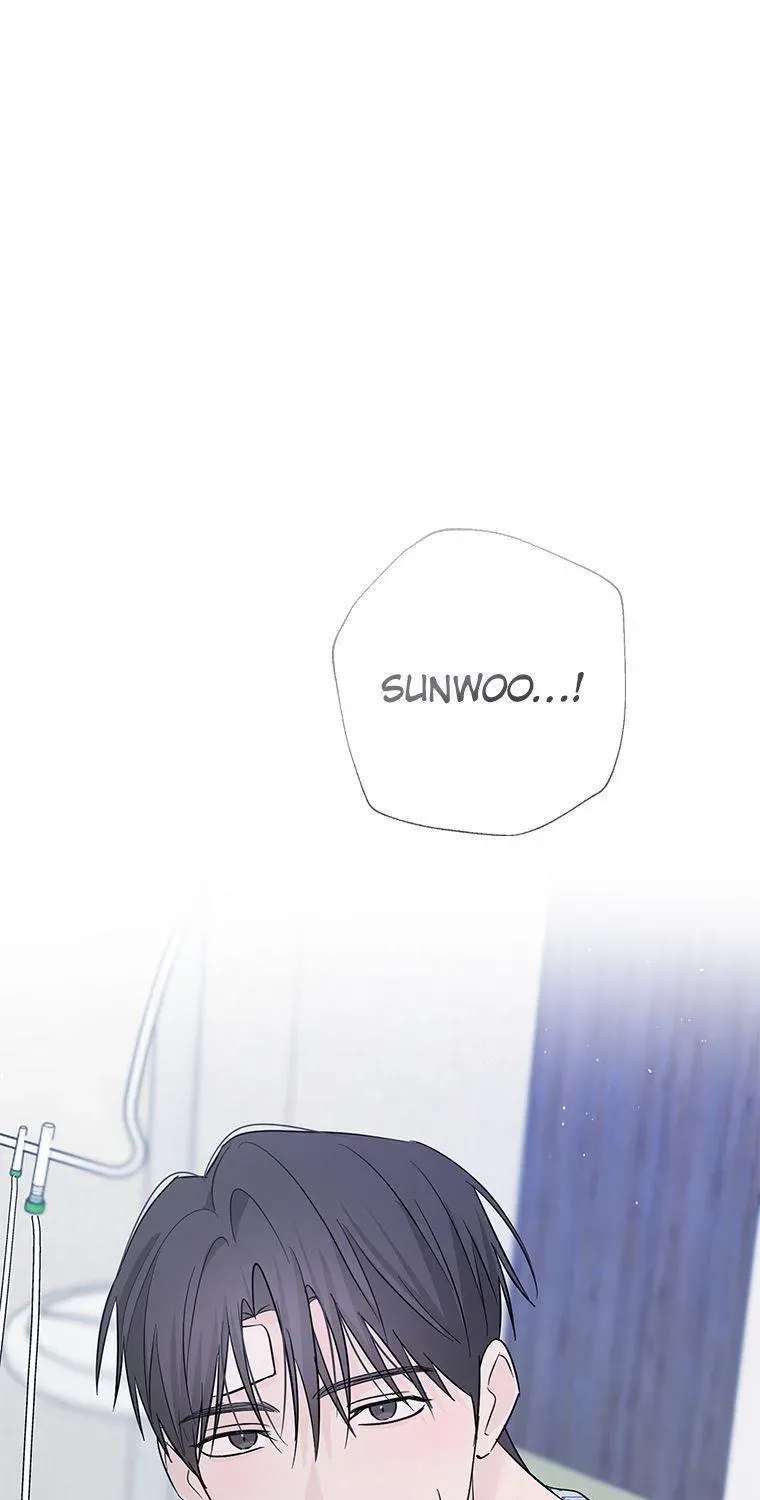 Overlooking Your Eyes Chapter 65 - page 1