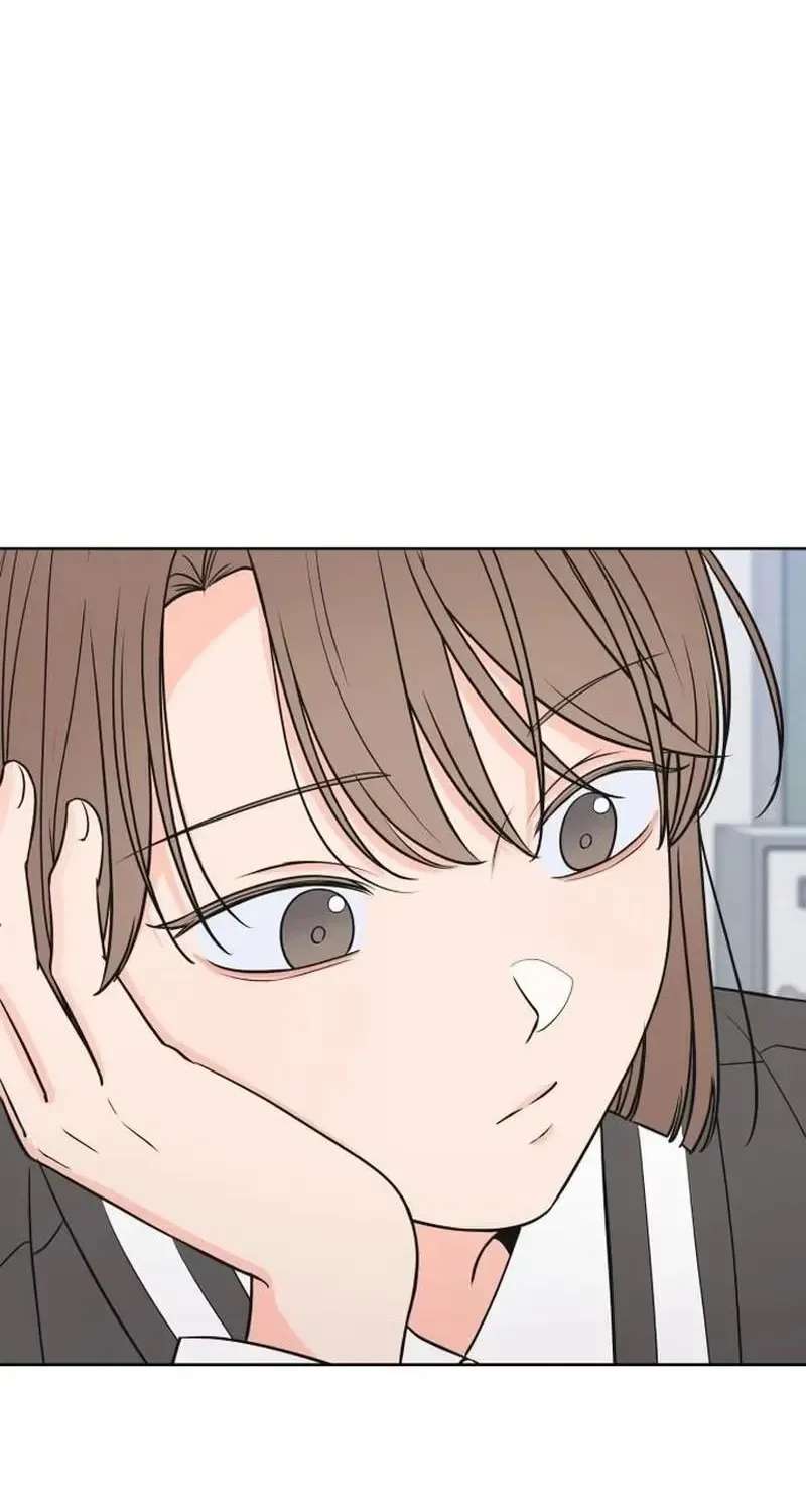 The Secret That Made You Cry Chapter 12 - page 52