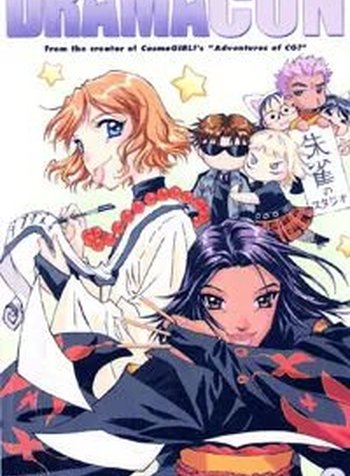 Dramacon