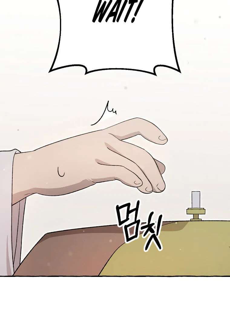 Tale Of Hyangdan Chapter 10 - page 83