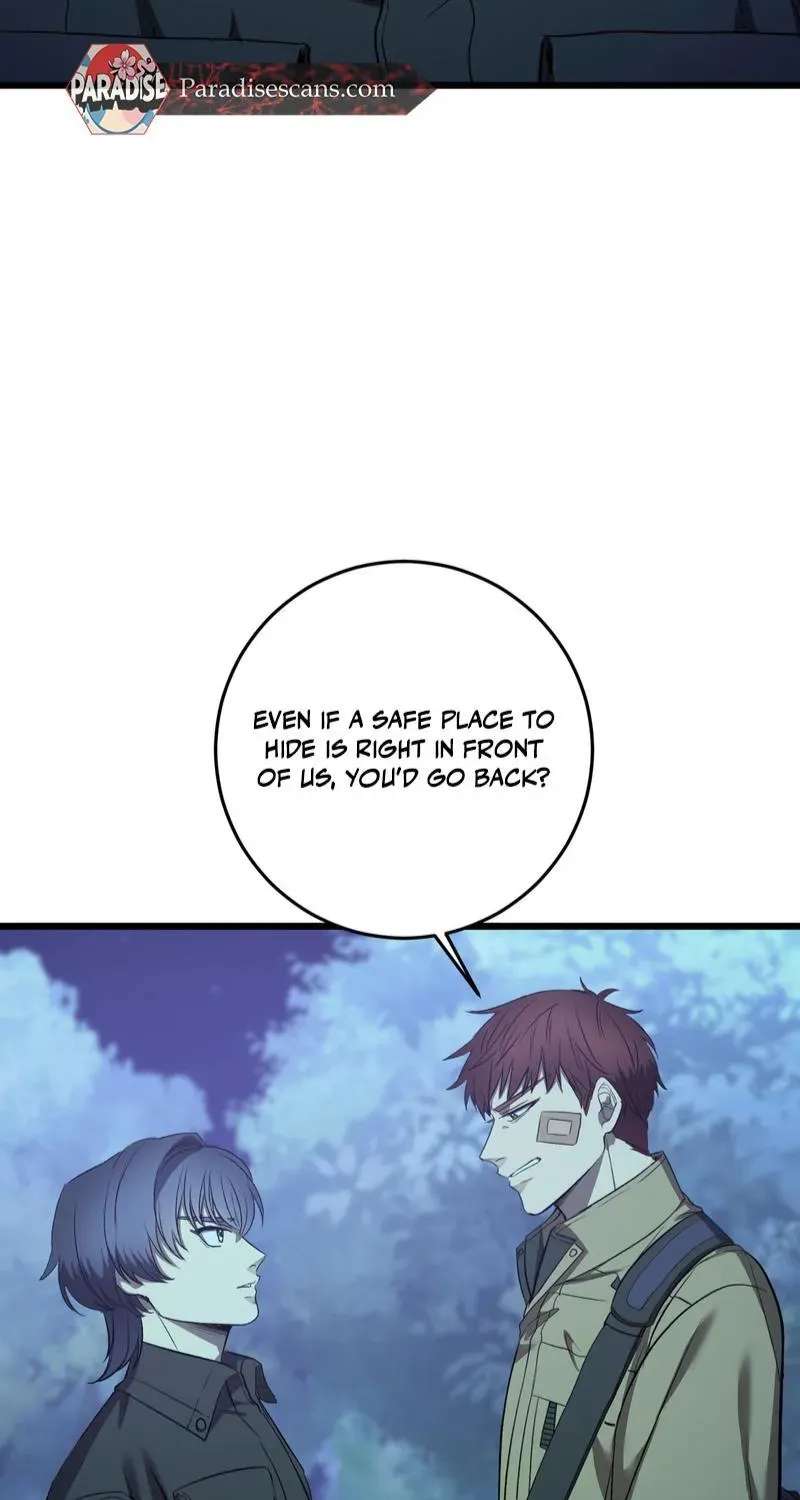 Overprotective Butler Chapter 21 - page 3