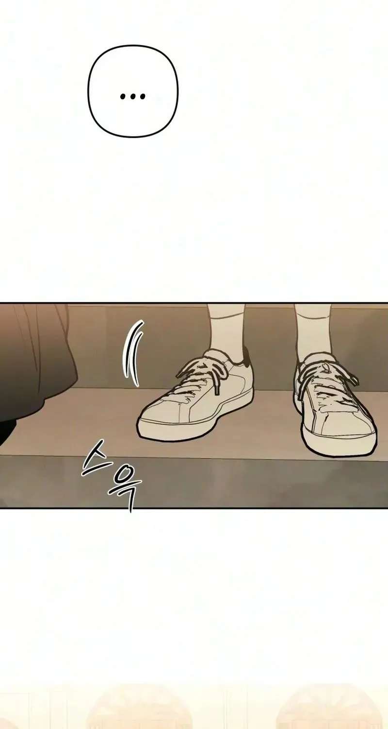 Daytime in the Bunker Chapter 35 - page 32