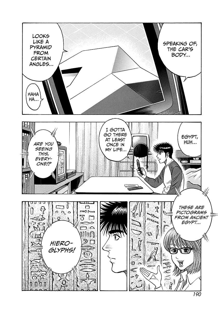 Countach Chapter 278 - page 8