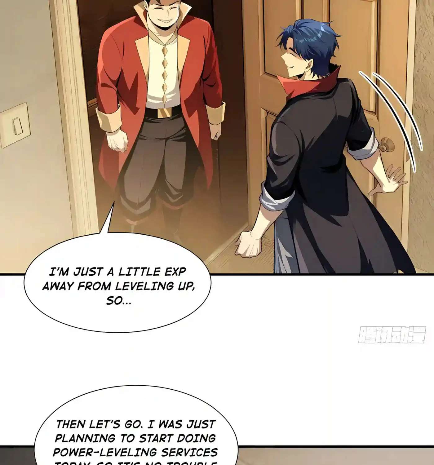 Wangling Tianzai: Wo Tai Shou Bai Wan Guhai Chapter 44 - page 5