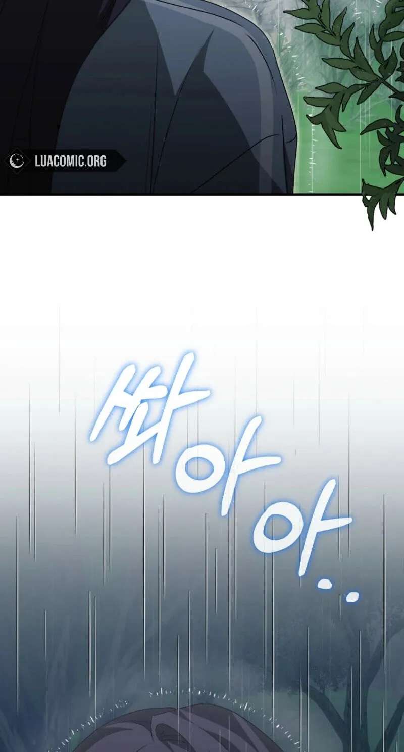 I Am In The Same Class As The Crazy Male Leads Chapter 94 - page 101