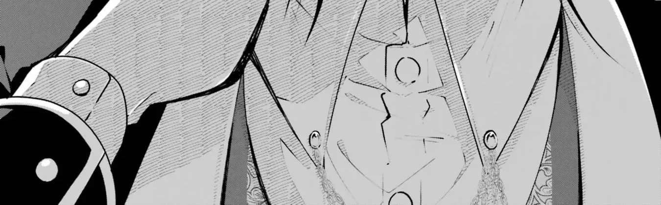 Reincarnated as the Stepsister My Oshi Dotes On Chapter 2 - page 87