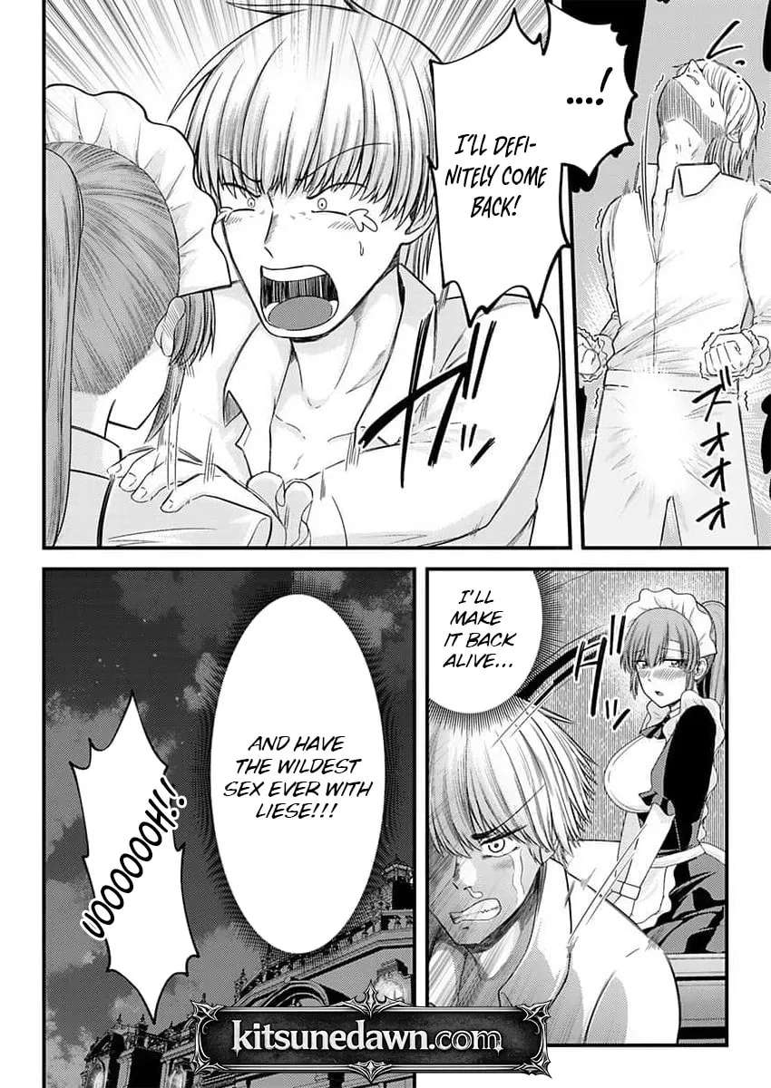 The Lustful Path to Supremacy: With Overwhelming Magic and Stamina, I'll Dominate 24 Hours a Day Chapter 2 - page 32