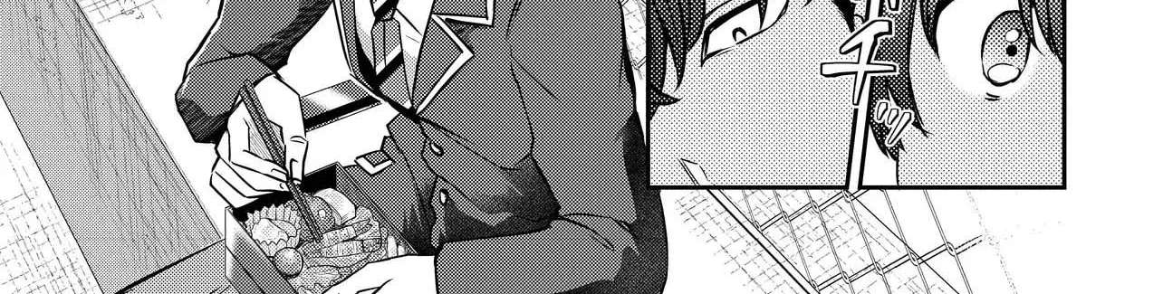I'm a Kept Man for the Three Most Beautiful Girls in School Chapter 3.1 - page 13
