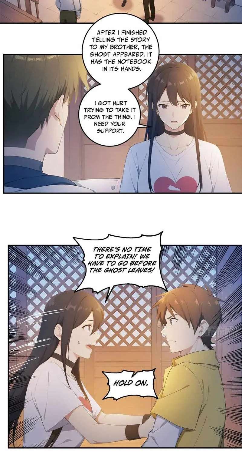 Lucky billion player Chapter 94 - page 11