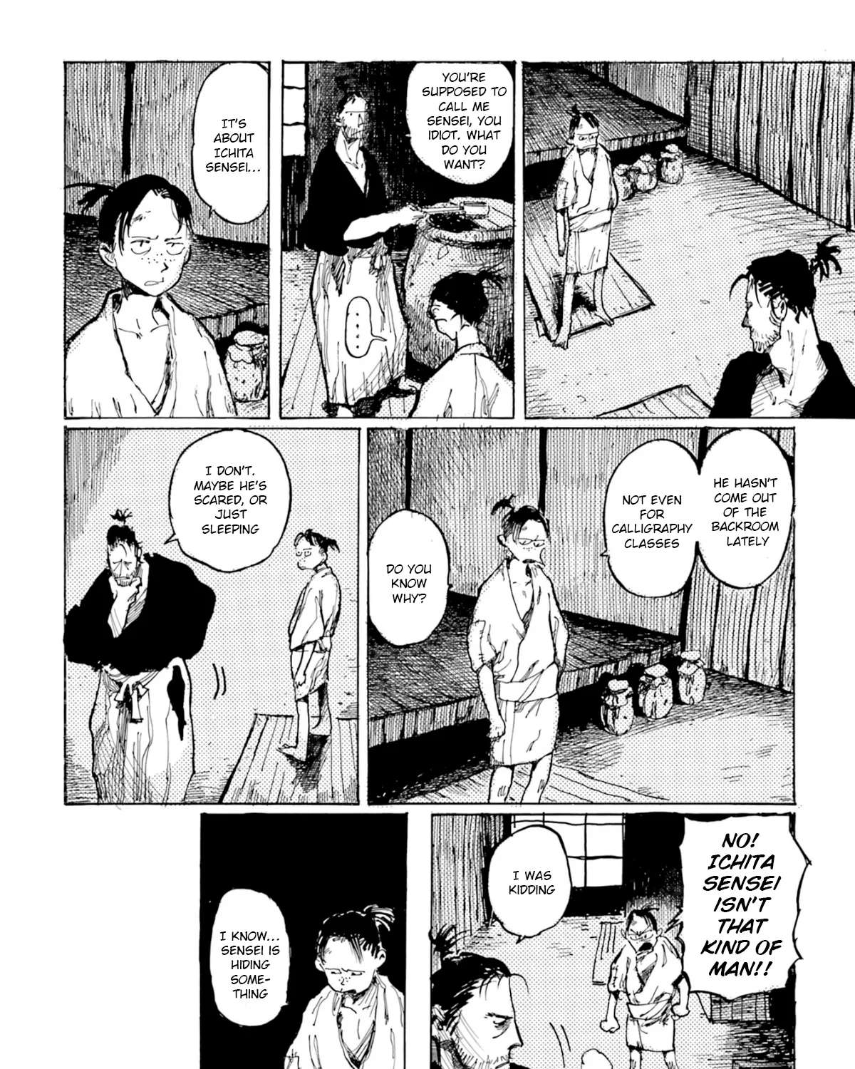 Tenrai-sama to Ningen no Heso: Hirako Waka Shoki Sakuhinshū Chapter 1 - page 69