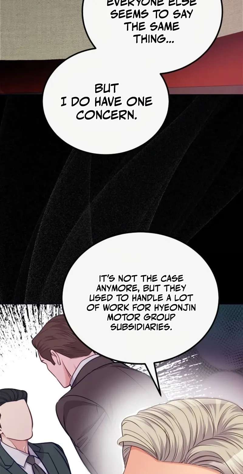The Ordinary Lawyer's Subspace Chapter 42 - page 4