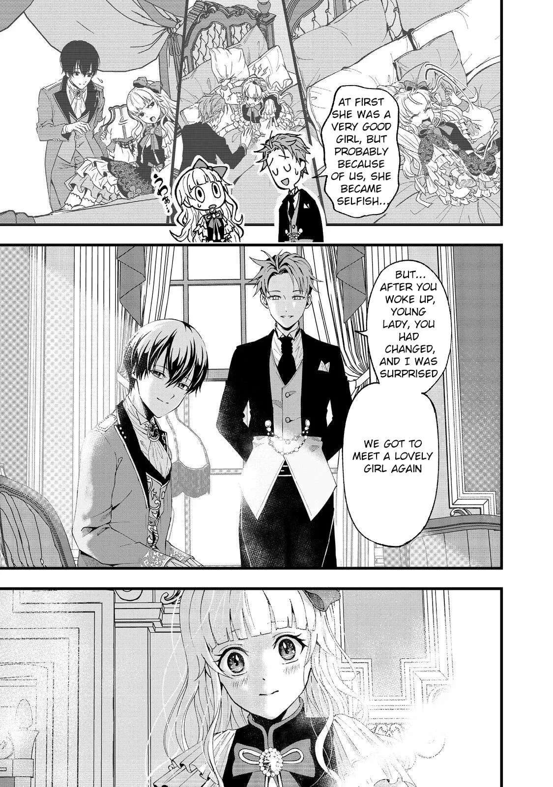 This World's Beauty Level Is So High It Makes My Eyes Hurt. Chapter 1 - page 19