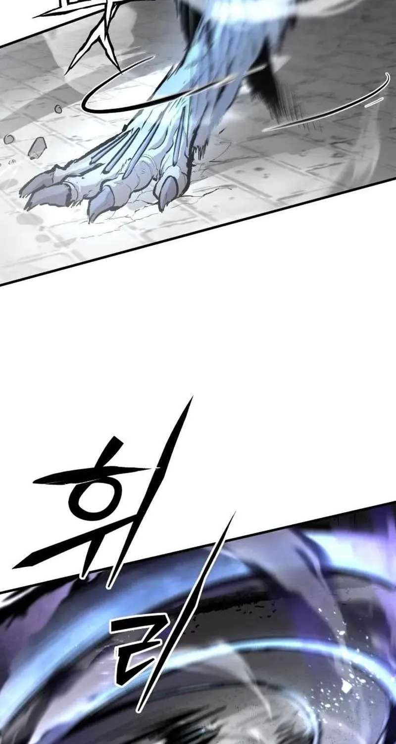 The War of Corpses Chapter 71 - page 15