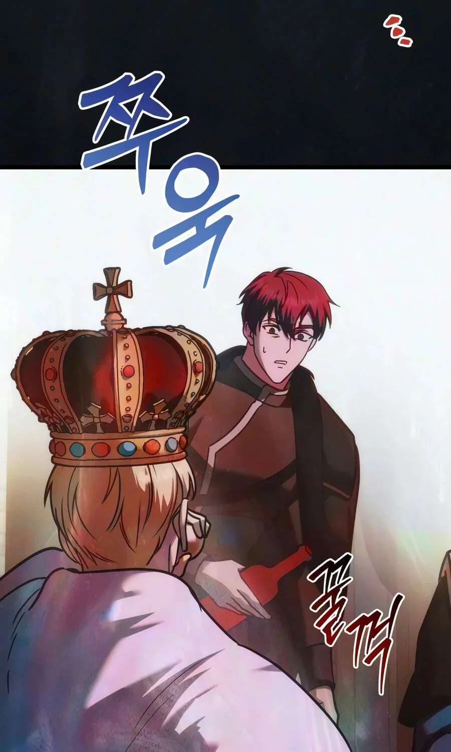 A Flame Reborn Chapter 148 - page 190