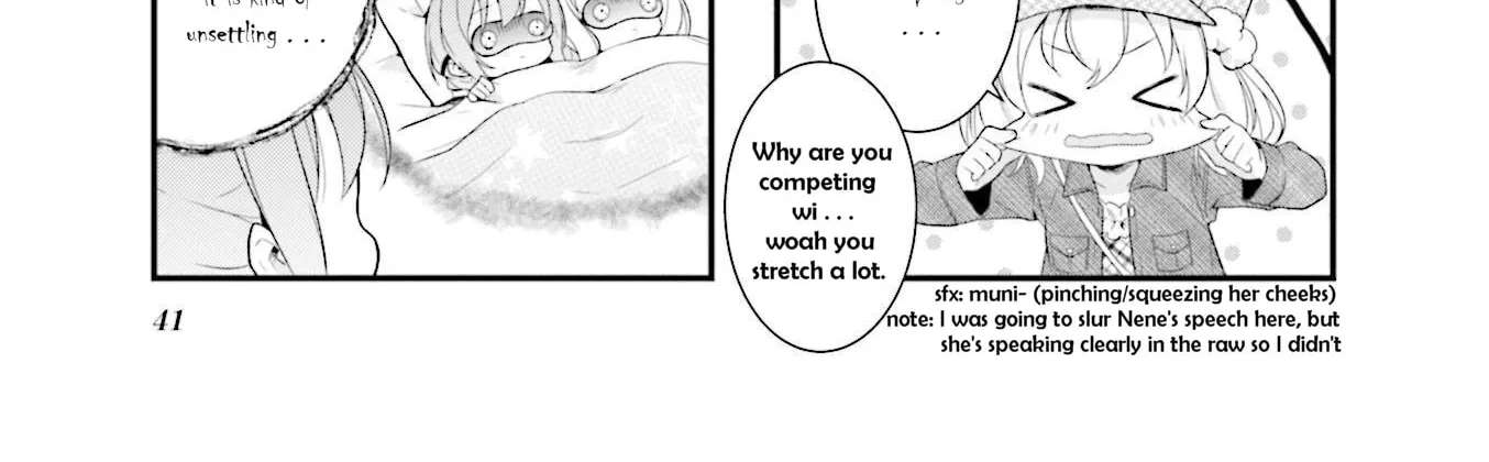 Shizune-chan Can't Sleep Today, Either Chapter 4 - page 14