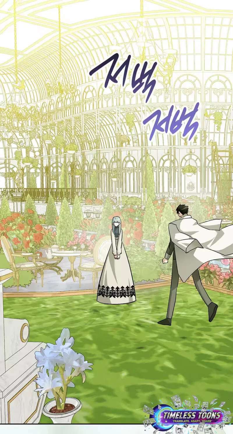I Reincarnated as the Princess of a Country That Is Going to Destroyed by Male Protagonist Chapter 29 - page 2
