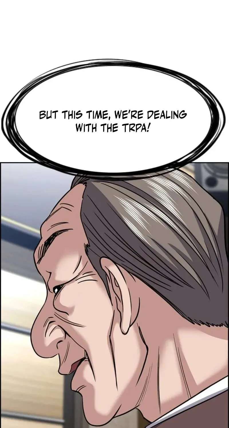 Get Schooled Chapter 260 - page 70