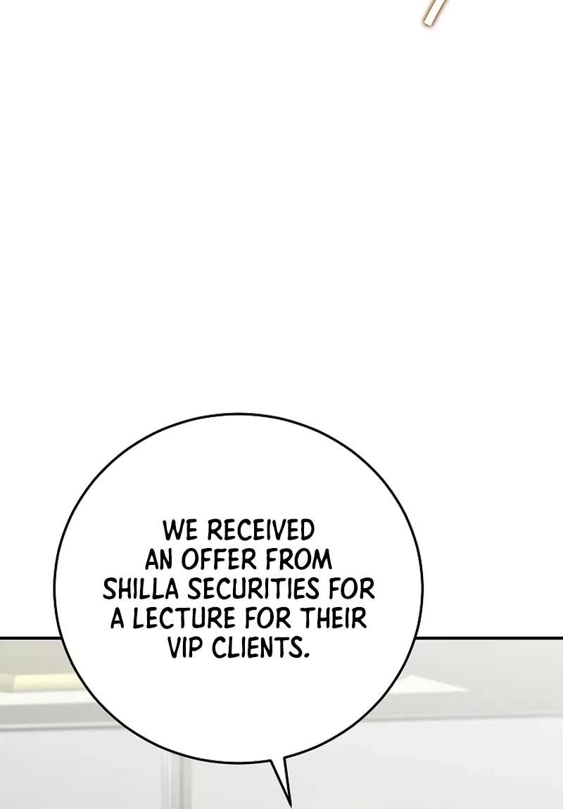 The Overly Competent Junior Employee Chapter 30 - page 32