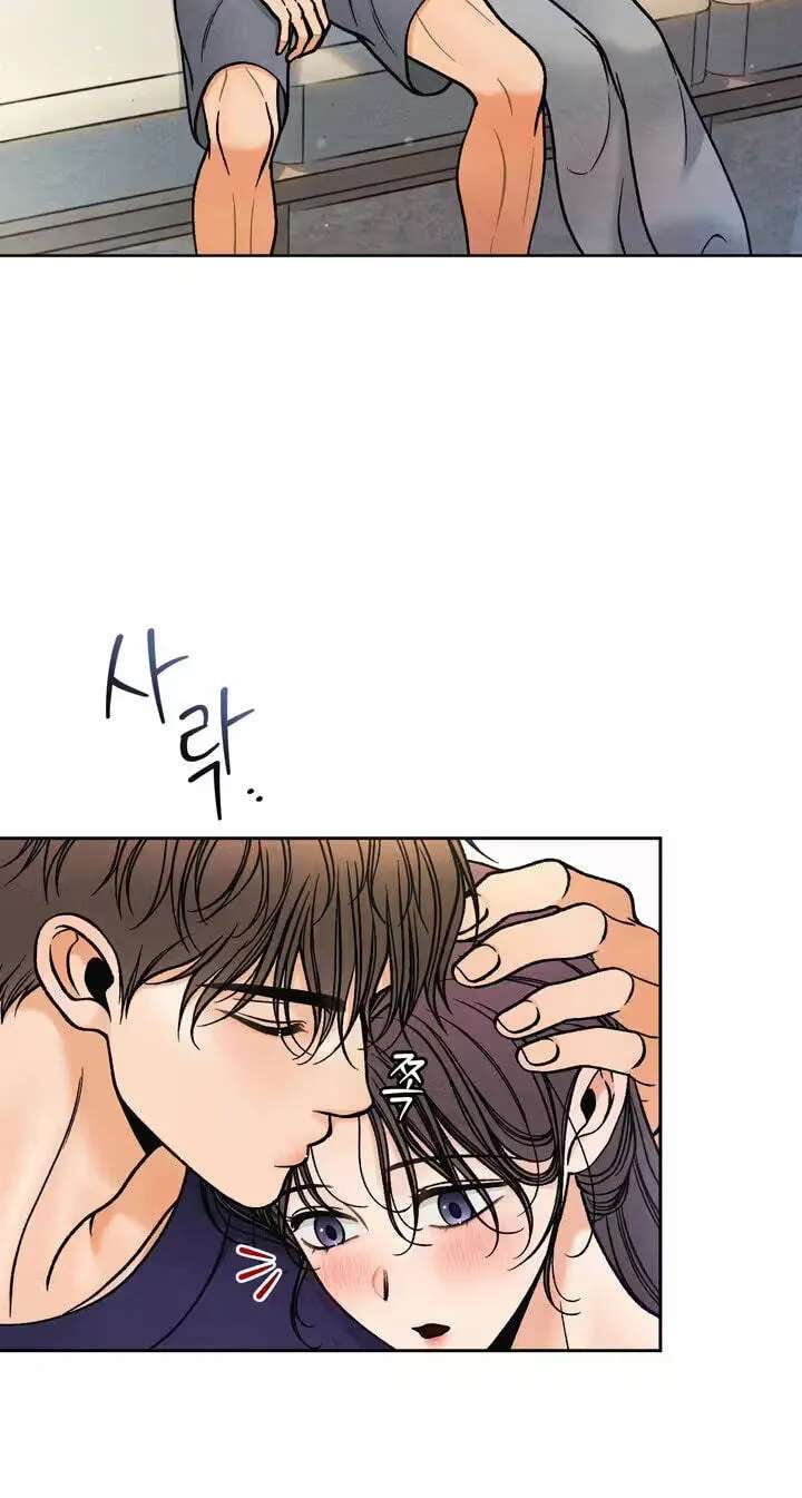 Confessions of a Chambermaid Chapter 28 - page 31