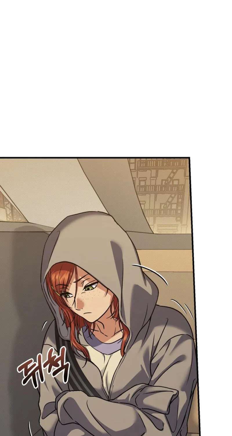 Vanilla Sundae Chapter 22 - page 48