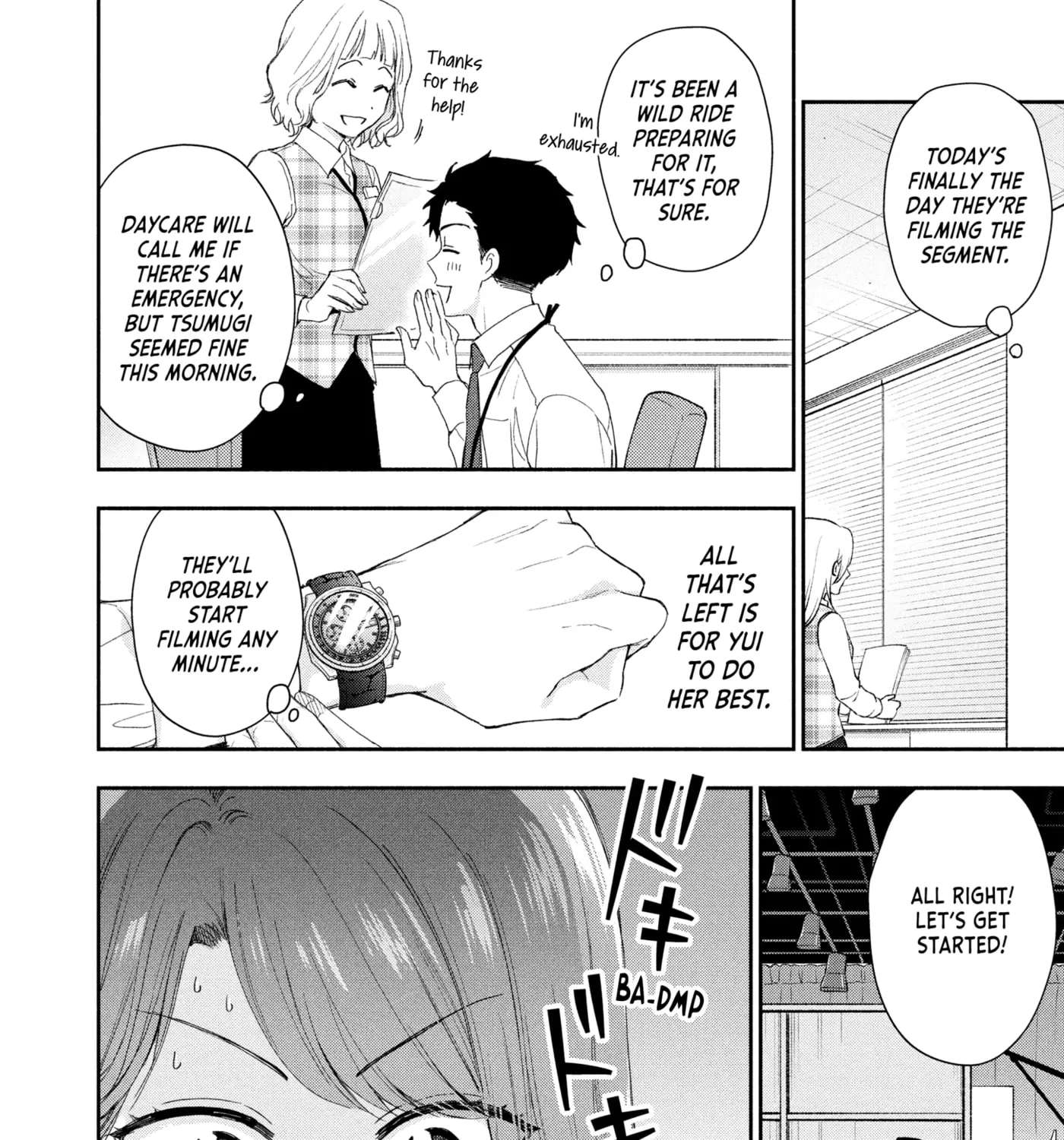 I Have a Crush at Work Chapter 146 - page 23
