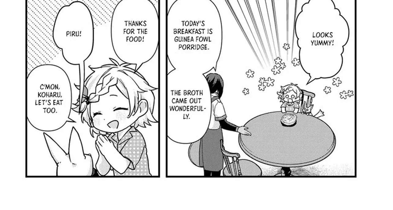 The Unmanageable Reincarnated Little Kid — Going BOOM! with a Sacred Beast! Chapter 2 - page 15