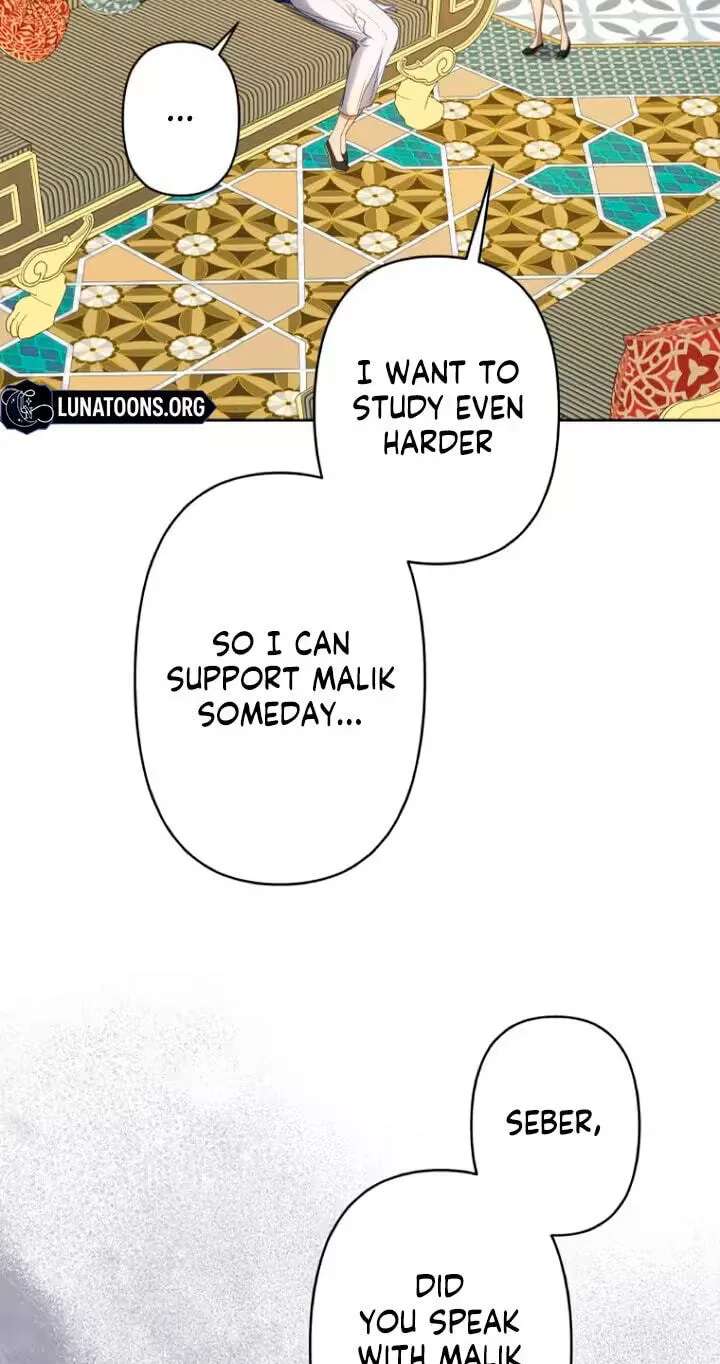 The Dragon's Fragments Chapter 20 - page 30