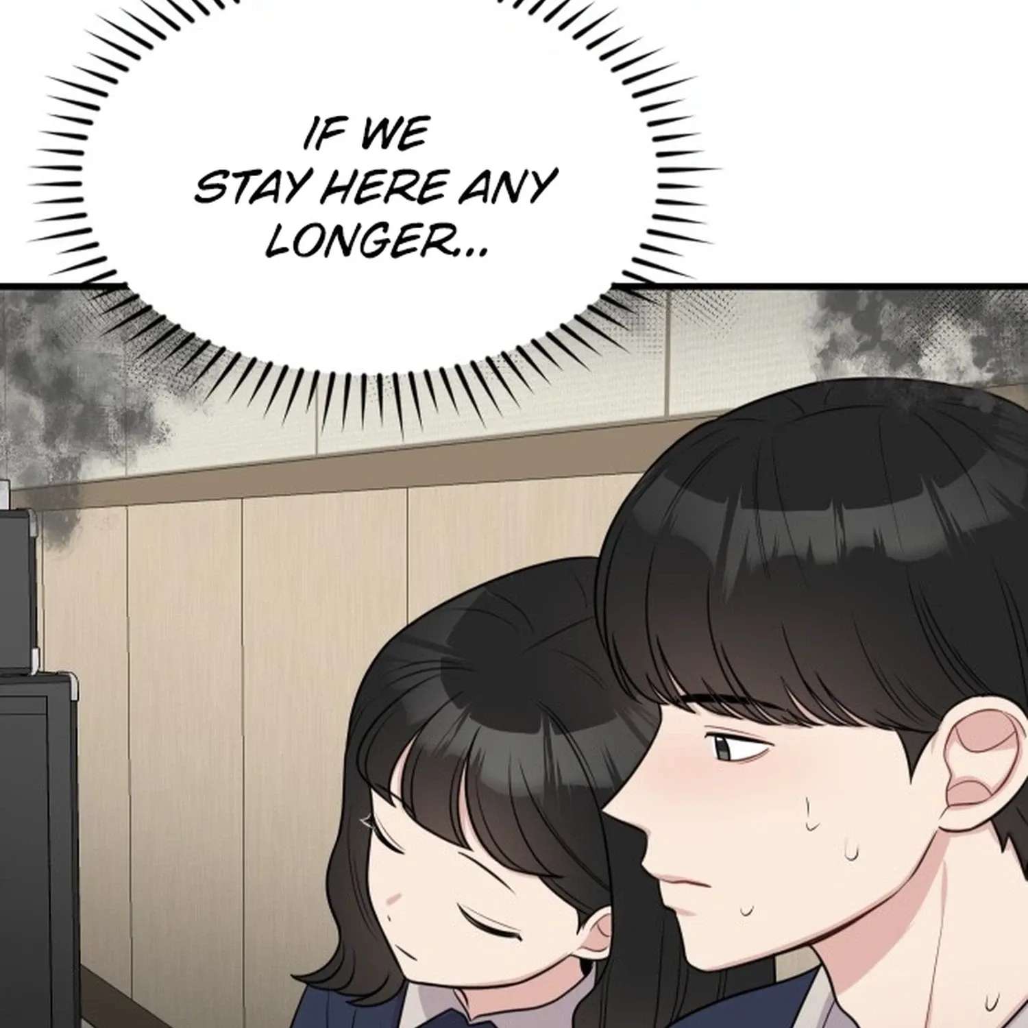 Jiyujiyo Chapter 55 - page 7
