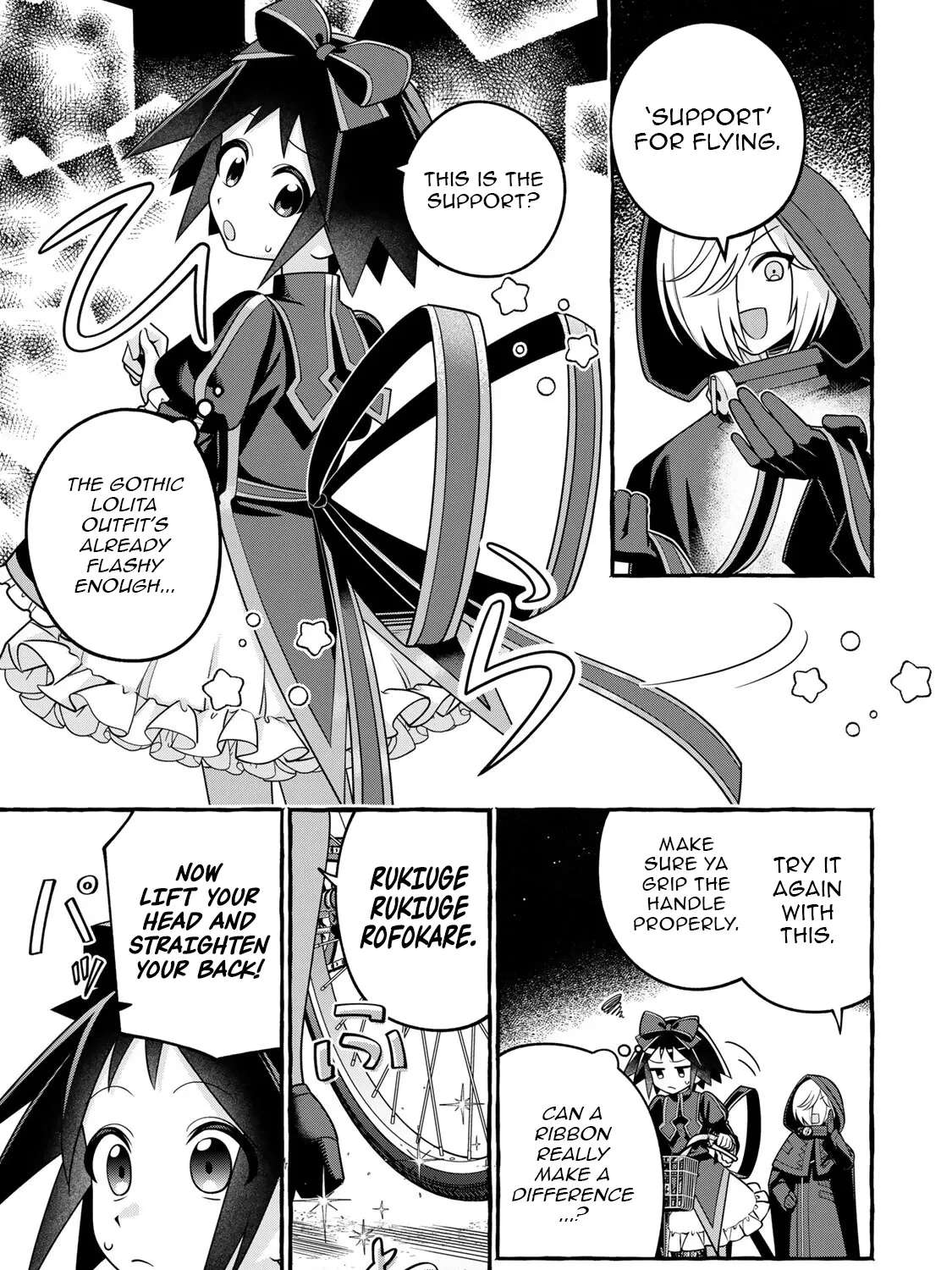 Kuromajo-san ga Toru!! Chapter 8 - page 32