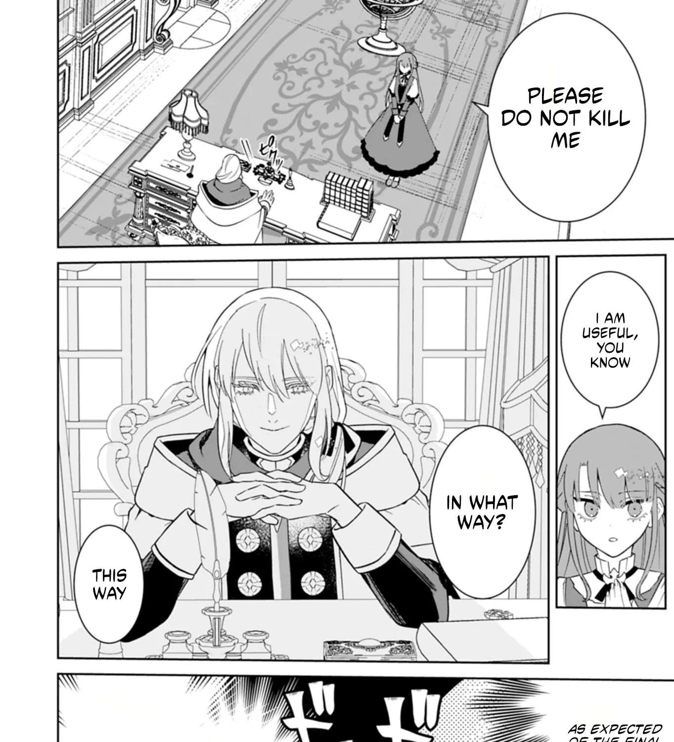 Watashi wa Akuyaku Reijou Rashii no de, Last Boss wo Mederu Gakari ni Naru Koto ni Shimashita Chapter 1 - page 72