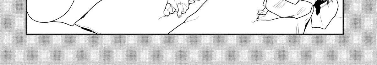 Kemutai Ane to Zurui Imouto Chapter 8 - page 67