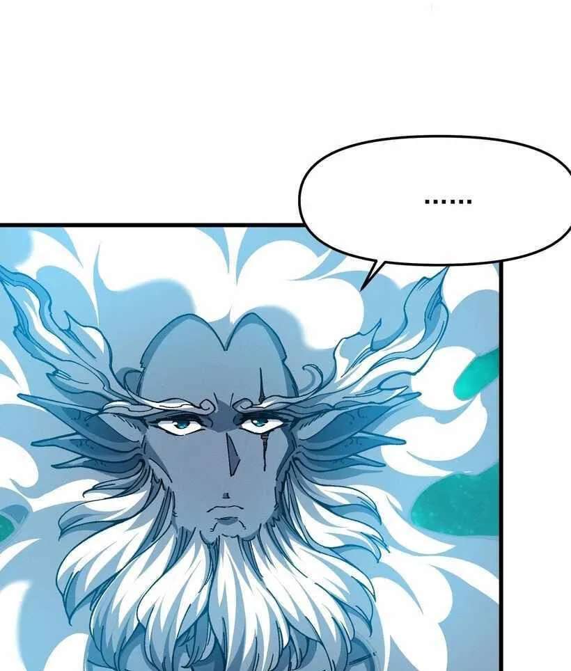 Bai Lan De Wo, Quan Kao Tu Di Xu Ming Chapter 27 - page 19