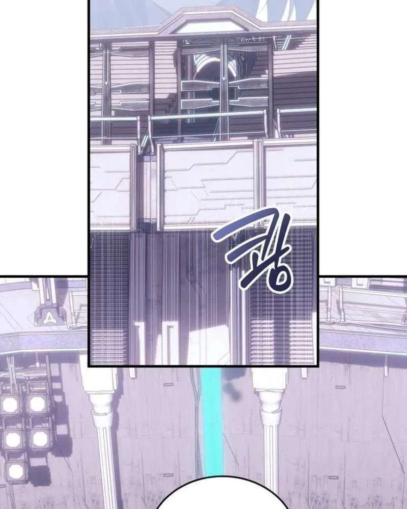 The Streamer Chapter 21 - page 60