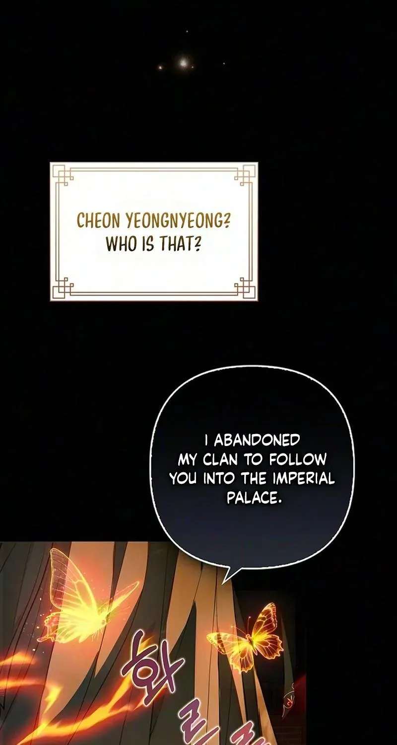 A Wicked Woman's Life with Her In-Laws Is Fun Chapter 2 - page 105