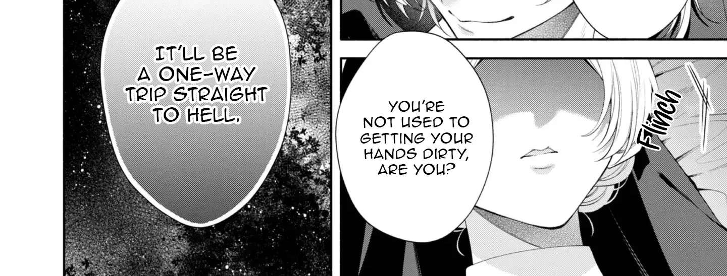 Doku wo Kurawaba ai Made Chapter 2 - page 17