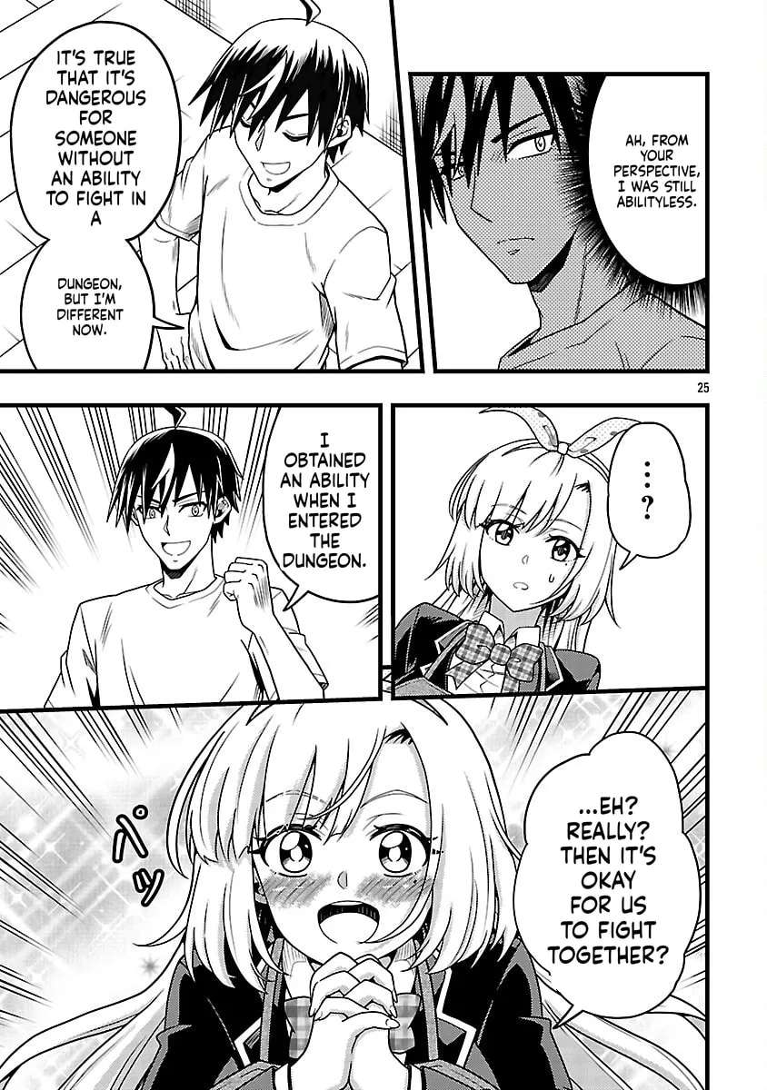 Net Idol no Haishin wo Tetsudatte ita Manager no Ore, Naze ka Bazutte shimau Chapter 4 - page 26