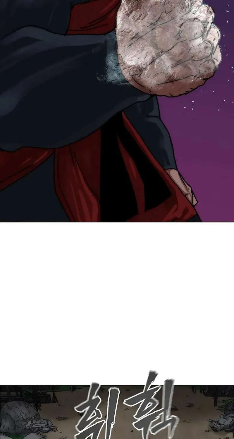Like a Chilling Flame Chapter 92 - page 48