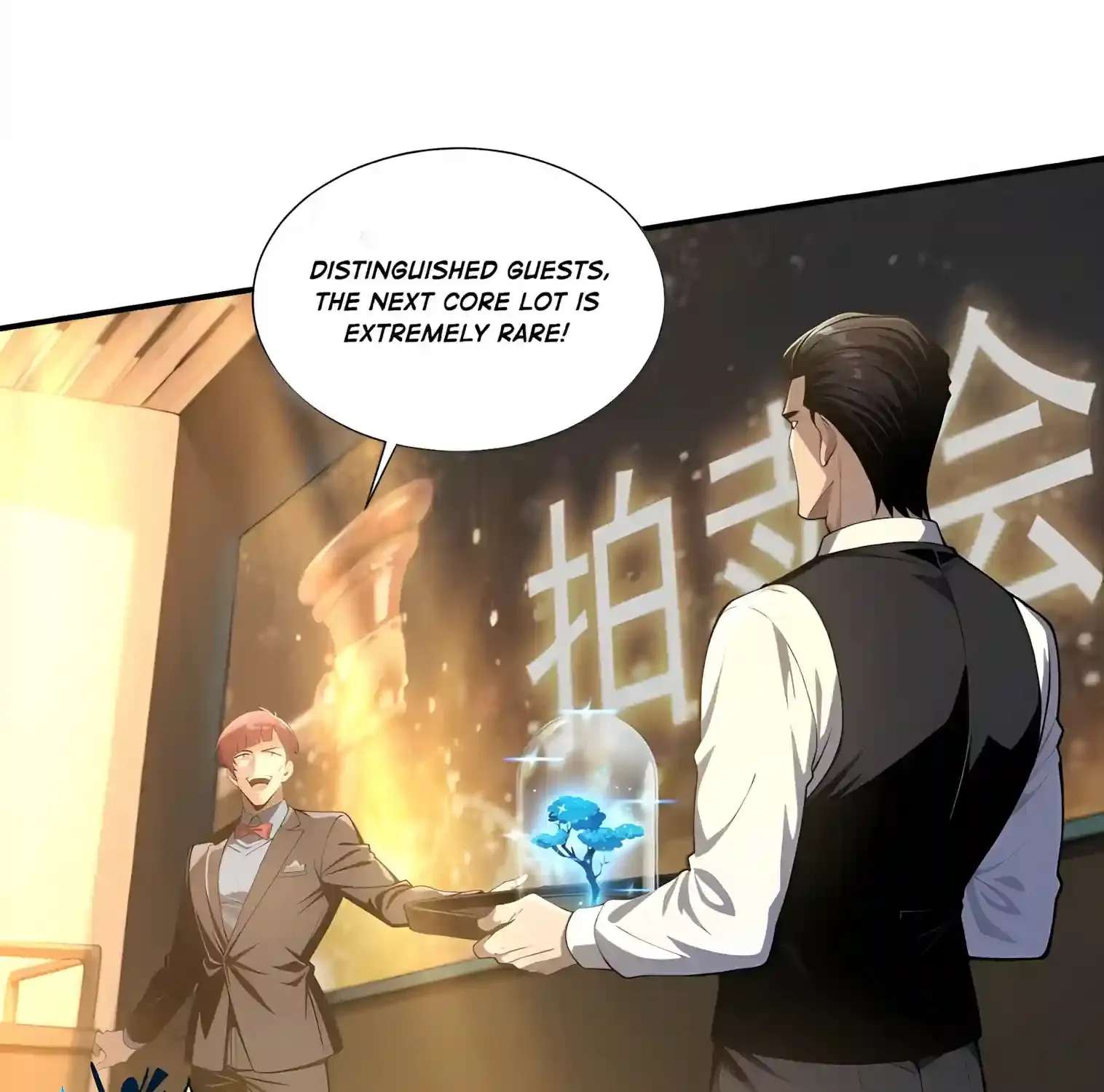 I Opened the Mythical Pet Era Chapter 46 - page 53