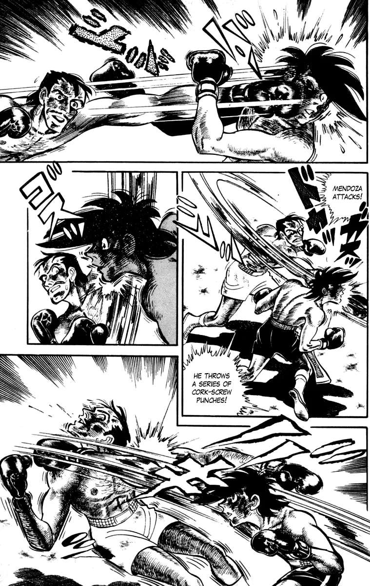 Ashita no Joe Chapter 111 - page 241