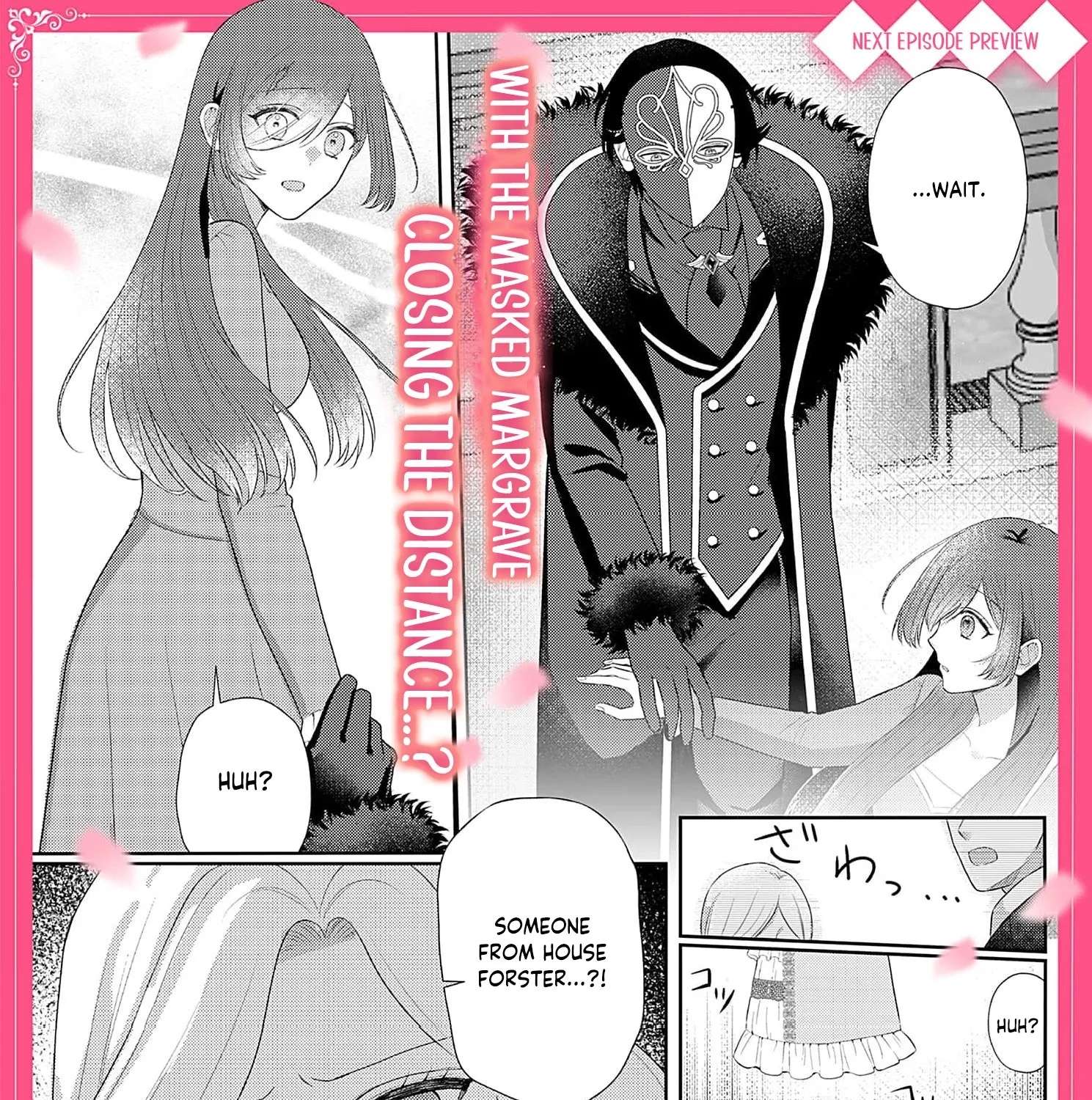 The Handsome Noble Only Dotes on the Scarred Lady Chapter 1 - page 78