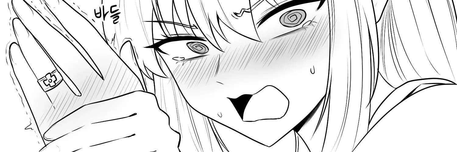 Teasing The Neighbor Noona Chapter 1 - page 8