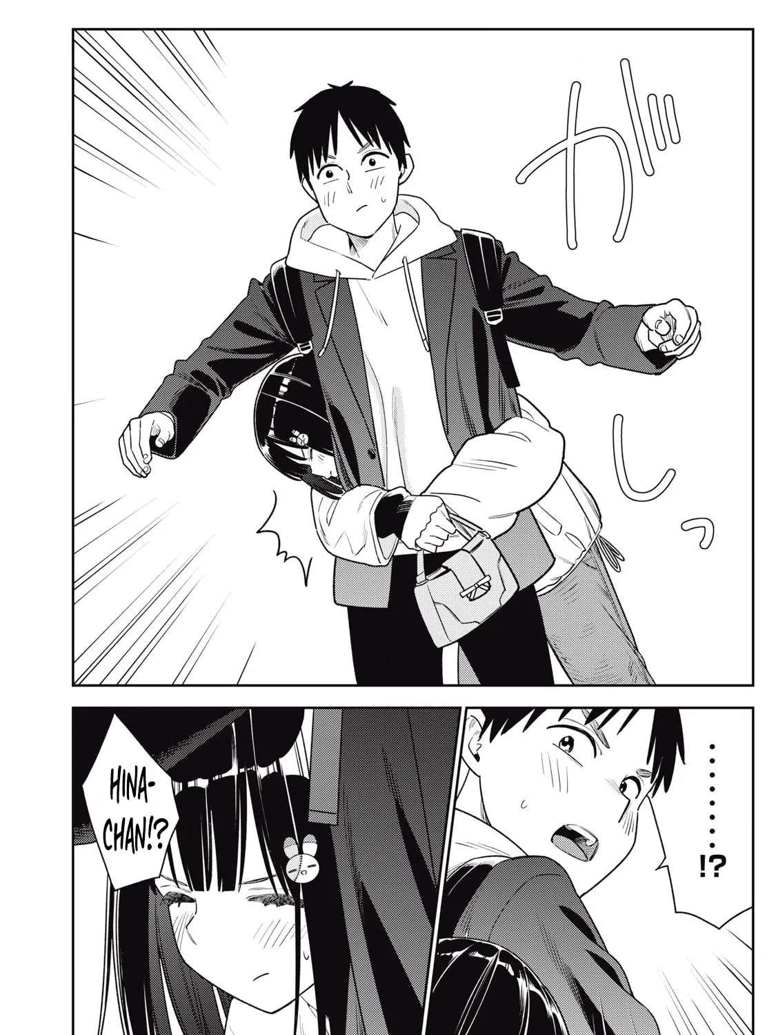 Soredemo Ashita mo Kareshi ga Ii Chapter 14 - page 14