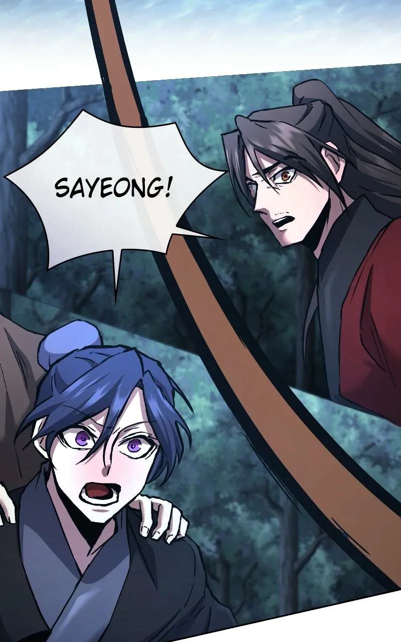 Demonic Frontline: The 13thFlying Dragon Company Chapter 33 - page 78
